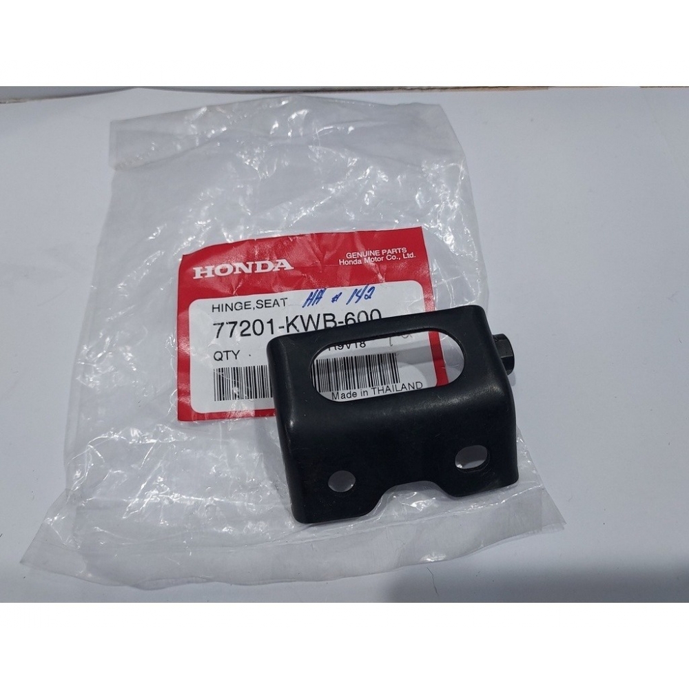 Suporte Dobradiça Banco Moto Pop 110 Pop110i Original Honda - Completa