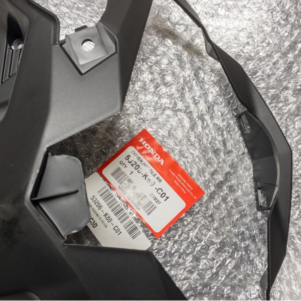 Carenagem Tampa Traseira Guidão Elite 125 2019 2020 2021 2022 2023 2024 Original Honda 53206K80C01 - Preto