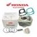 Kit Cilindro Pistão Anel Titan 160 Bros 160 Original Honda
